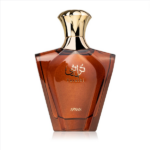 PERFUME MASCULINO AFNAN TURATHI BROWN EDP 90ML - Imagen 2