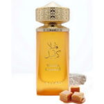 PERFUME UNISEX AJYAD VANILLA CARAMEL EDP 100ML - Imagen 3