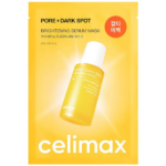 MÁSCARA FACIAL CELIMAX PORE+DARK SPOT BRIGHTENING SÉRUM 27ML
