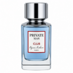 PERFUME MASCULINO ELYSEES FASHION PRIVATE MAN CLUB EDP 100ML - Imagen 2