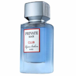 PERFUME MASCULINO ELYSEES FASHION PRIVATE MAN CLUB EDP 100ML - Imagen 3