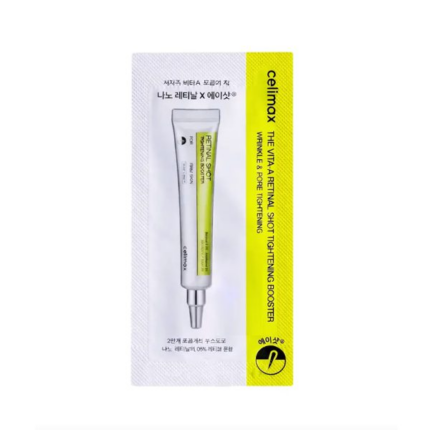 CREMA FACIAL CELIMAX THE VITA A RETINAL SHOT TIGHTENING BOOSTER 1ML