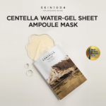 MÁSCARA FACIAL SKIN1004 CENTELLA MADAGASCAR WATER GEL SHEET AMPOULE - Imagen 2