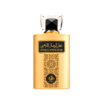 PERFUME MASCULINO AL WATANIAH ATTAR AL WESAL GOLD EDP 100ML - Imagen 2