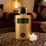PERFUME MASCULINO AL WATANIAH ATTAR AL WESAL GOLD EDP 100ML - Imagen 4