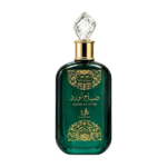 PERFUME FEMENINO AL WATANIAH SABAH AL WARD GARDEN OF EDEN EDP 100ML - Imagen 2