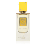 PERFUME FEMENINO LATTAFA ANA ABIYEDH PASSION EDP 60ML - Imagen 2