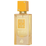 PERFUME FEMENINO LATTAFA ANA ABIYEDH PASSION EDP 60ML - Imagen 3