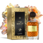 PERFUME UNISEX AL WATANIAH OUD ELIXIR EDP 100ML - Imagen 7