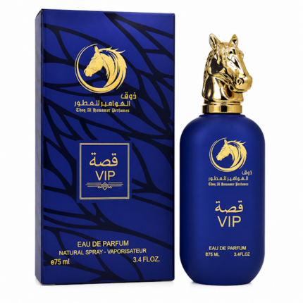 PERFUME UNISEX THOQ AL HAWAMER QISSA VIP EDP 75ML