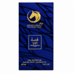 PERFUME UNISEX THOQ AL HAWAMER QISSA VIP EDP 75ML - Imagen 2