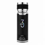 BRUMA CORPORAL MASCULINO SCENABELLA 3PM AFTN 250ML