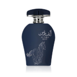PERFUME MASCULINO ARABIYAT PRESTIGE AL FARIS KENZ EDP 100ML - Imagen 2
