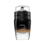 PERFUME UNISEX EMPER LE CHAMEAU ARABIA NASER EDP 100ML - Imagen 2