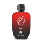 PERFUME UNISEX EMPER AL FARES HAJES FLAME EDP 100ML - Imagen 2