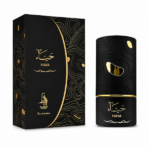 PERFUME UNISEX AL ABSAR DIVINE HAYA EDP 100ML