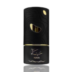 PERFUME UNISEX AL ABSAR DIVINE HAYA EDP 100ML - Imagen 2