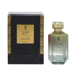 PERFUME UNISEX GRACE OF LONDON KALIMAT SAIIEDATI GOLD OUD EDP 100ML