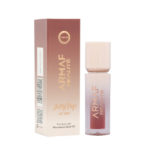 TINTE LABIAL ARMAF BEAUTÉ JELLY POP AUTUMIN KISS