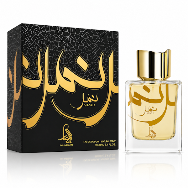 NIME1 PERFUME MASCULINO AL ABSAR OUR NIMR EDP 100ML - Imagen 1