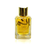 PERFUME MASCULINO AL ABSAR OUR NIMR EDP 100ML - Imagen 2