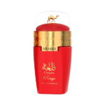 PERFUME FEMENINO EMPER LE CHAMEAU ARABIA QALAA ROUGE EDP 100ML - Imagen 2