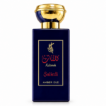 PERFUME MASCULINO GRACE OF LONDON KALIMAT SAIIEDI AMBER OUD EDP 100ML - Imagen 2