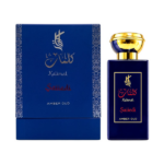 PERFUME MASCULINO GRACE OF LONDON KALIMAT SAIIEDI AMBER OUD EDP 100ML