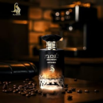 PERFUME MASCULINO AL ABSAR SHAHOOR INTENSE EDP 100ML - Imagen 3