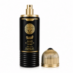 BRUMA CORPORAL MASCULINO SCENABELLA ASAD 250ML - Imagen 2