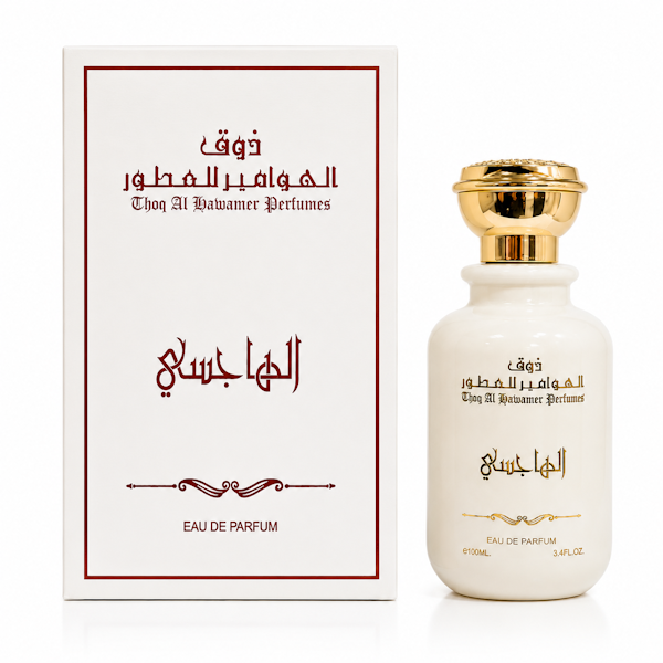 aye1 PERFUME UNISEX THOQ AL HAWAMER AL MAJLISI EDP 100ML - Imagen 1