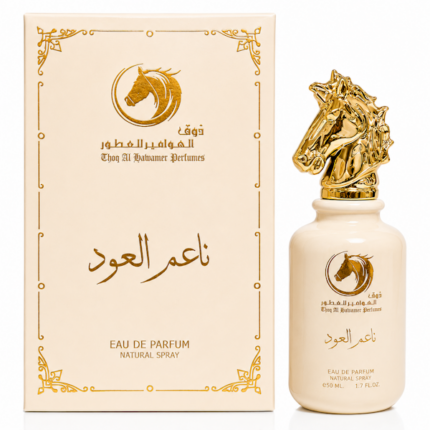 PERFUME UNISEX THOQ AL HAWAMER NAEM AL OUD EDP 50ML