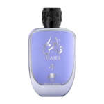 PERFUME UNISEX EMPER AL FARES HAJES EDP 100ML - Imagen 2