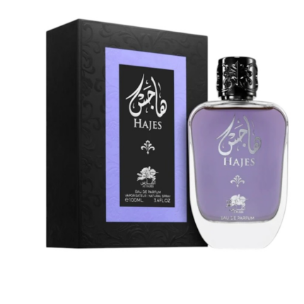 PERFUME UNISEX EMPER AL FARES HAJES EDP 100ML