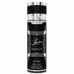 BRUMA CORPORAL MASCULINO SCENABELLA HAYATI 250ML