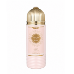BRUMA CORPORAL FEMENINO SCENABELLA HIYA 250ML