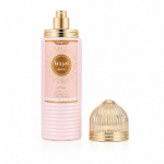 BRUMA CORPORAL FEMENINO SCENABELLA HIYA 250ML - Imagen 2