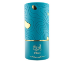 PERFUME UNISEX AL ABSAR DIVINE IFRAH EDP 100ML - Imagen 3