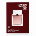 PERFUME MASCULINO MARQUE COLLECTION MC 160 EDP 25ML - Imagen 3
