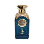 PERFUME UNISEX AL ABSAR DIVINE MUHIT EDP 100ML - Imagen 2