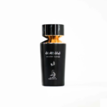 PERFUME UNISEX AL ABSAR LAILATUN HAIDIYAH EDP 100ML - Imagen 2