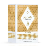 PERFUME FEMENINO AL ABSAR SHAHOOR ELIXIR EDP 100ML - Imagen 3