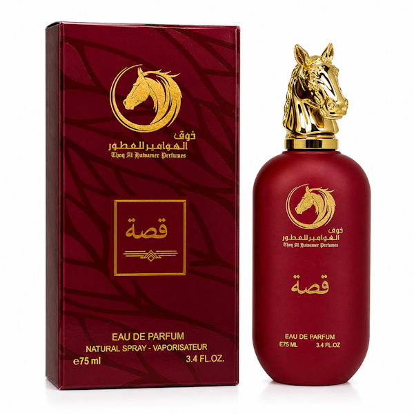 r1 PERFUME UNISEX THOQ AL HAWAMER QISSA EDP 75ML - Imagen 1