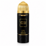 BRUMA CORPORAL UNISEX SCENABELLA ROYAL KHAN 250ML