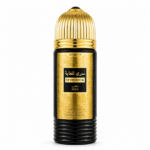 BRUMA CORPORAL MASCULINA SCENABELLA TOP CONFIDENTIAL GOLD 250ML