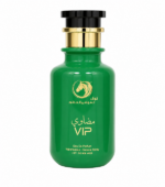 PERFUME MASCULINO THOQ AL HAWAMER VIP EDP 100ML - Imagen 2