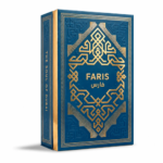 PERFUME FEMENINO MAWWAL KINGDOM FARIS EDP 100ML - Imagen 2