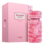 PERFUME FEMENINO ZIMAYA TIRAMISU S'MORES EDP 100ML