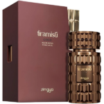 PERFUME UNISEX ZIMAYA TIRAMISU COCO EDP 100ML