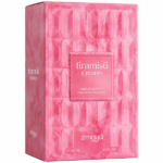PERFUME FEMENINO ZIMAYA TIRAMISU S'MORES EDP 100ML - Imagen 3